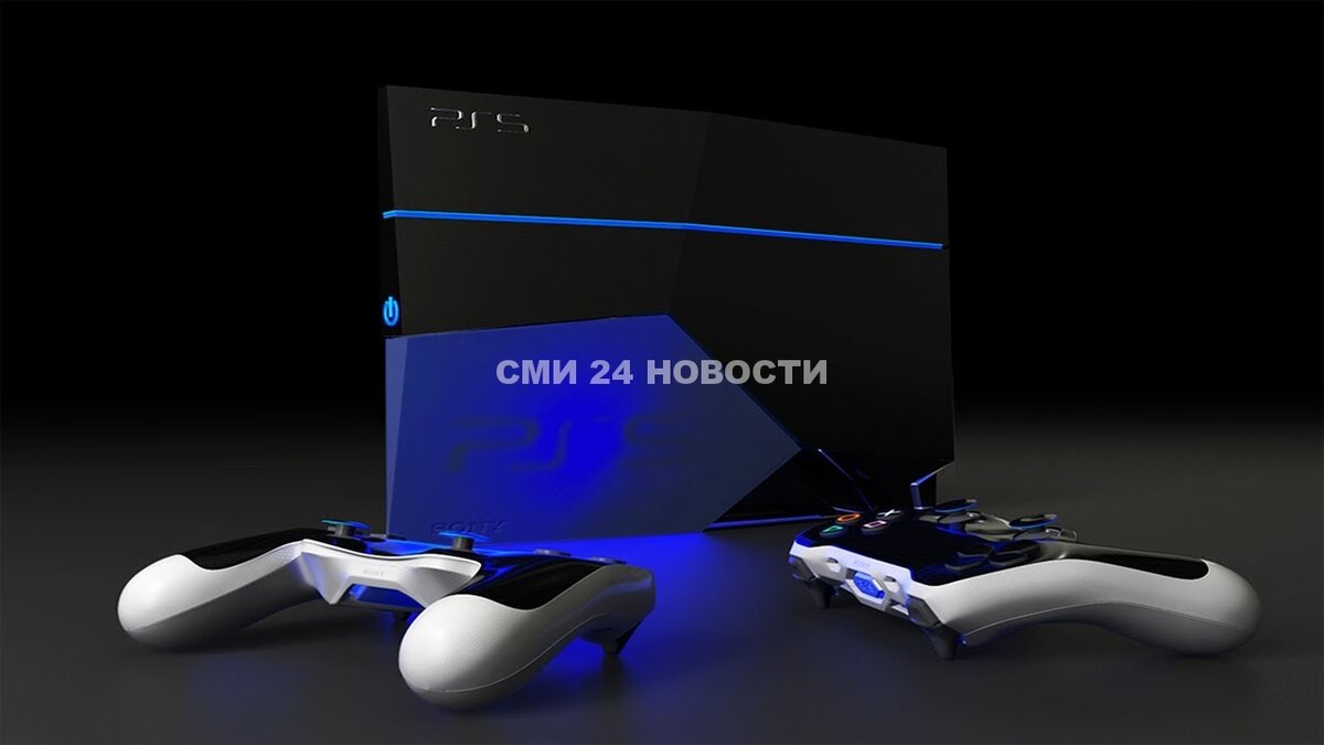 Пятый «Playstation» скоро выйдет «в свет» | НОВОСТИ МОСКВЫ | Дзен