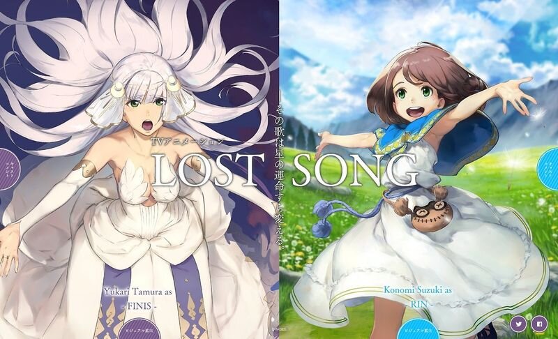 The lost song из кухни