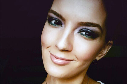 Фото: страница Марии Политовой во «ВКонтакте»