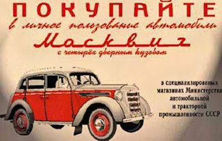 Народный автомобиль фольксваген