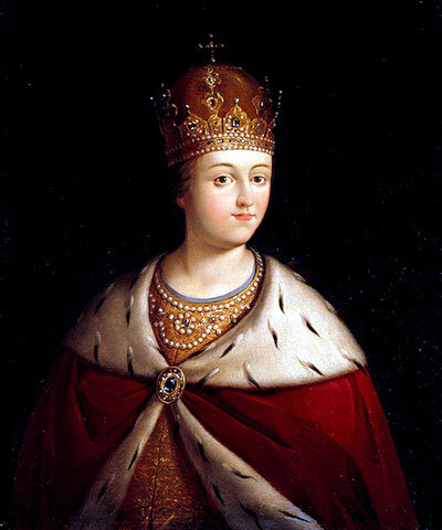 Правительница Софья Алексеевна 