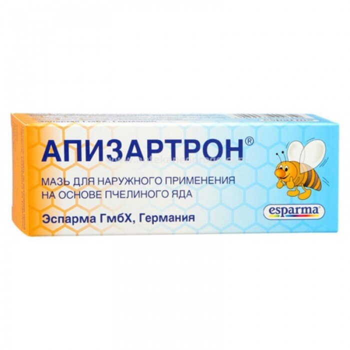 Апизартрон 