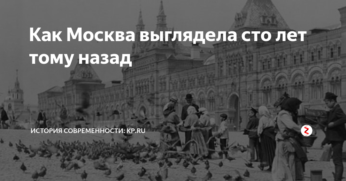 Видео: Как изменились женщины за последние 100 лет и почему
