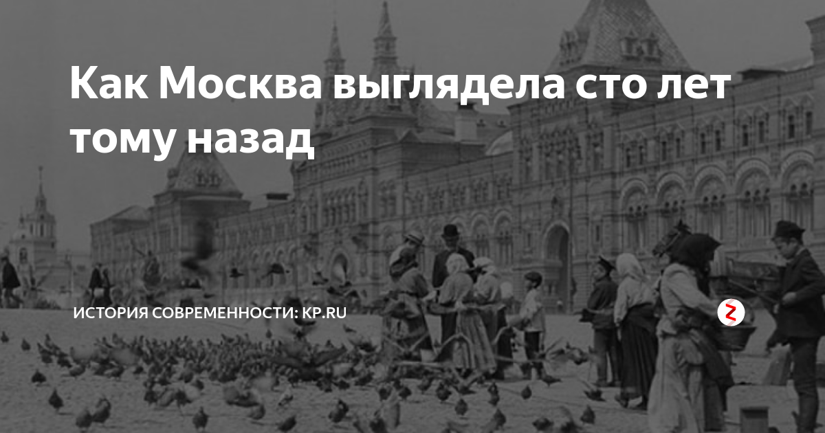 Как выглядят 100 лет - найдено 88 картинок