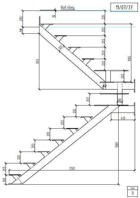 Стальная лестница чертеж