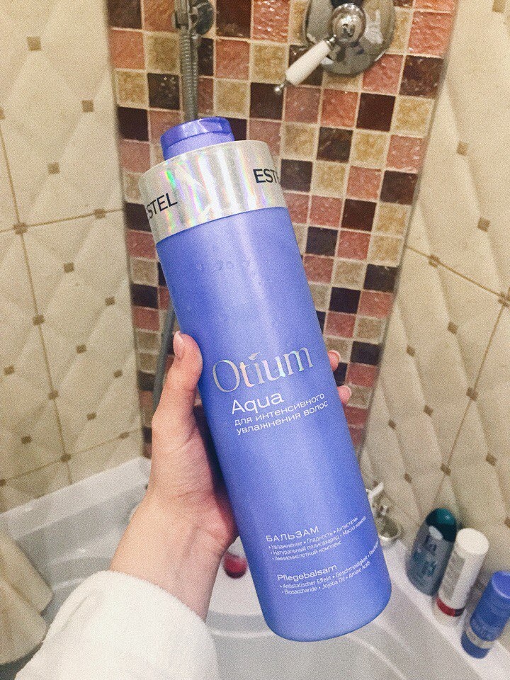 Бальзам Otium Aqua