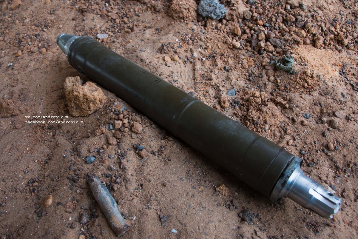 Неразорвавшийся выстрел ОГ-7В Болгарского производства в районе Авдеевской промзоны.(фото Михаила Андроника)
