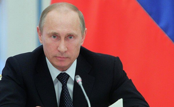  Президент Российской Федерации Владимир Путин 