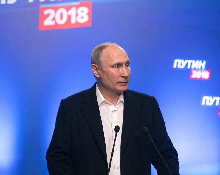 Выборы президента в 2030 году. Предвыборная кампания Путина 2018.