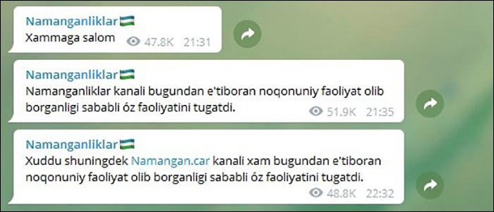 Сообщения в Telegram-канале Namanganliklar («Наманганцы») 
