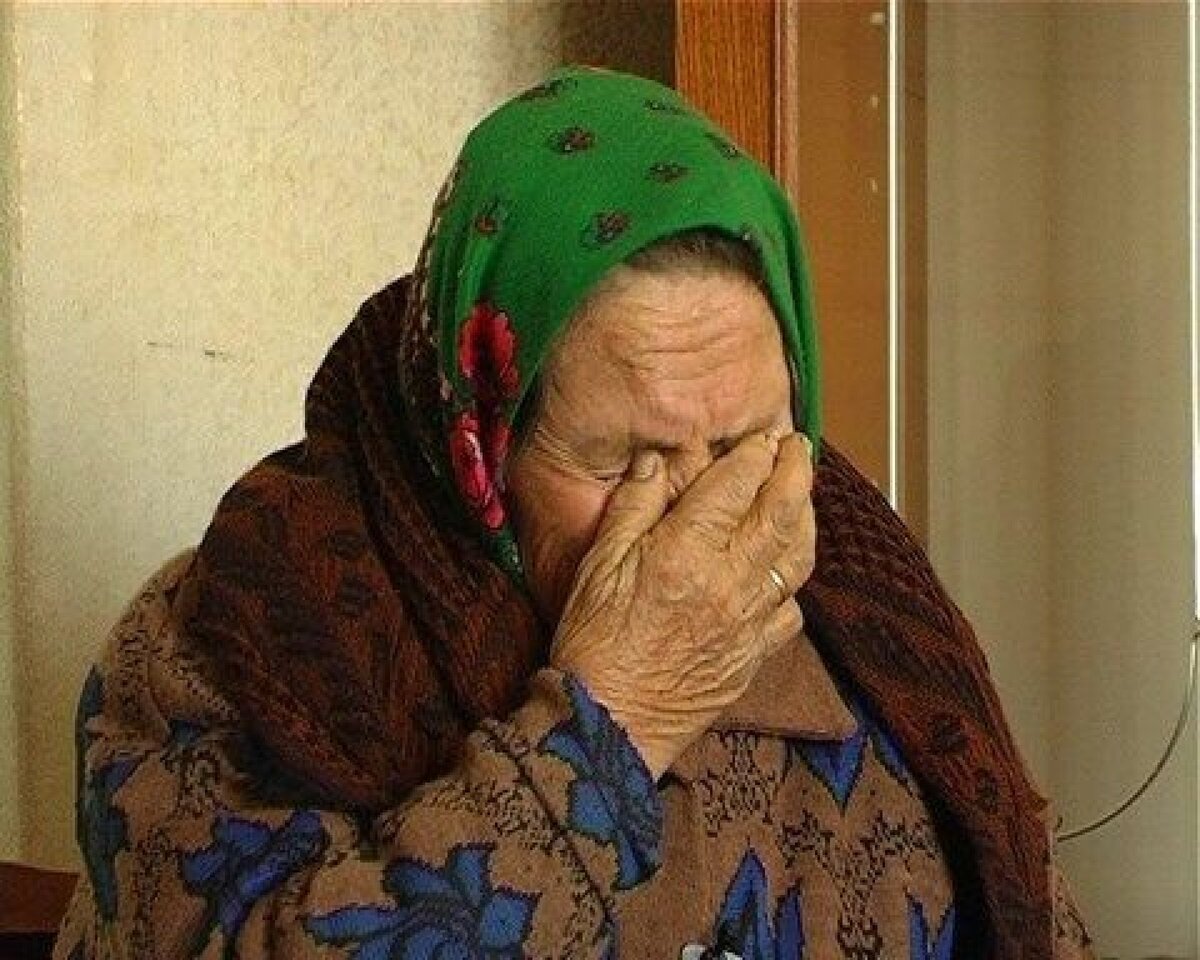 Фотография из Сети
