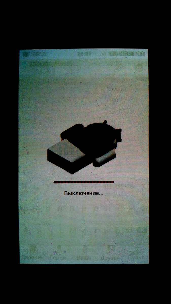 Фото из сети