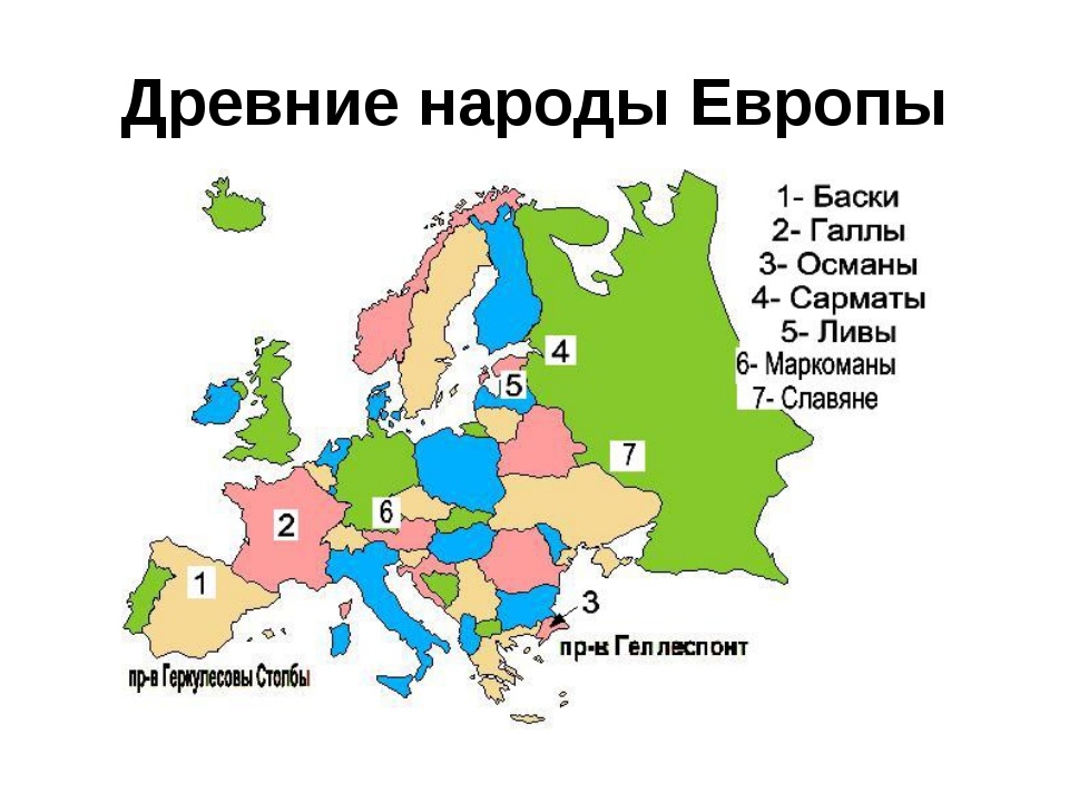 Обратите внимание на номер 6. Я был в восторге. Не предки Голландцев часом*