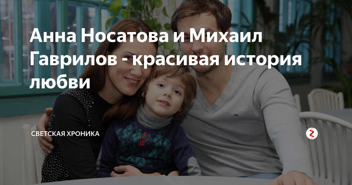 Звезда "Молодежки" Михаил Гаврилов остался без квартиры и сбережений после разво