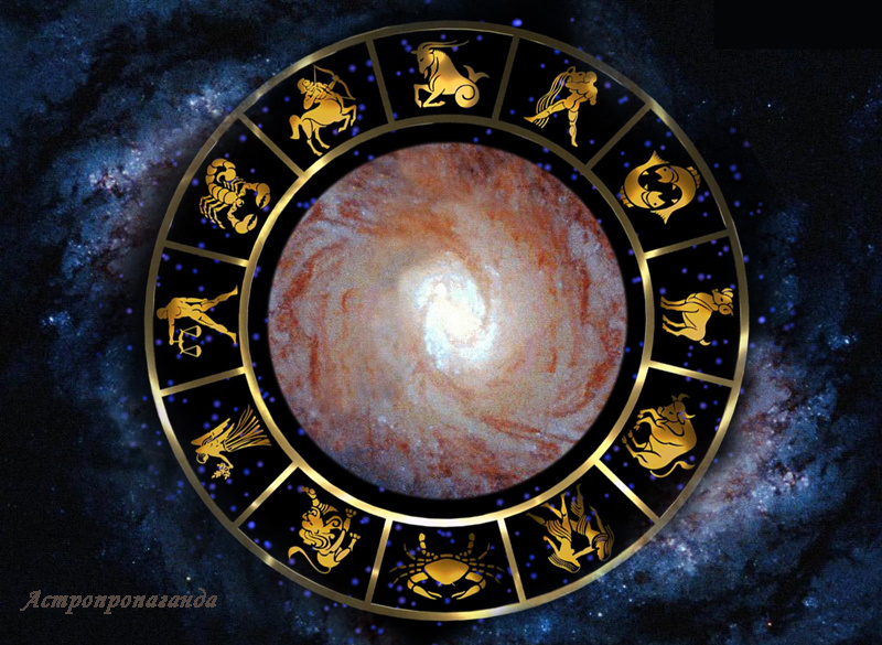 Коллаж Нины Стрелковой для канала «Астропропаганда». 