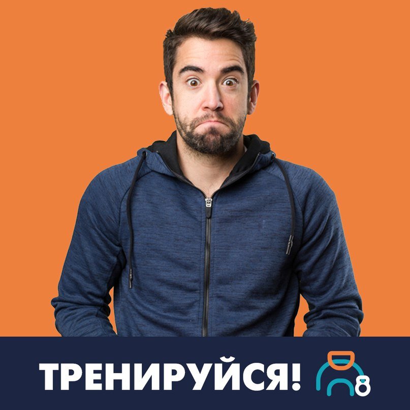        Тренировки вместо психолога — 5 причин выбрать спортзал 