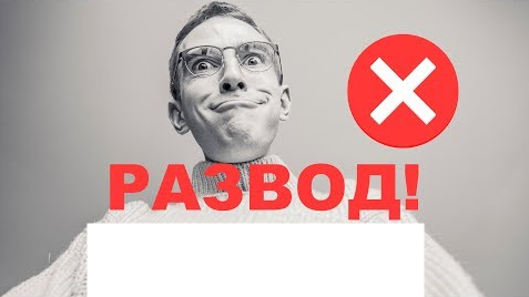 Фото из видео канала youtube.com  Radar News. Видео в конце статьи