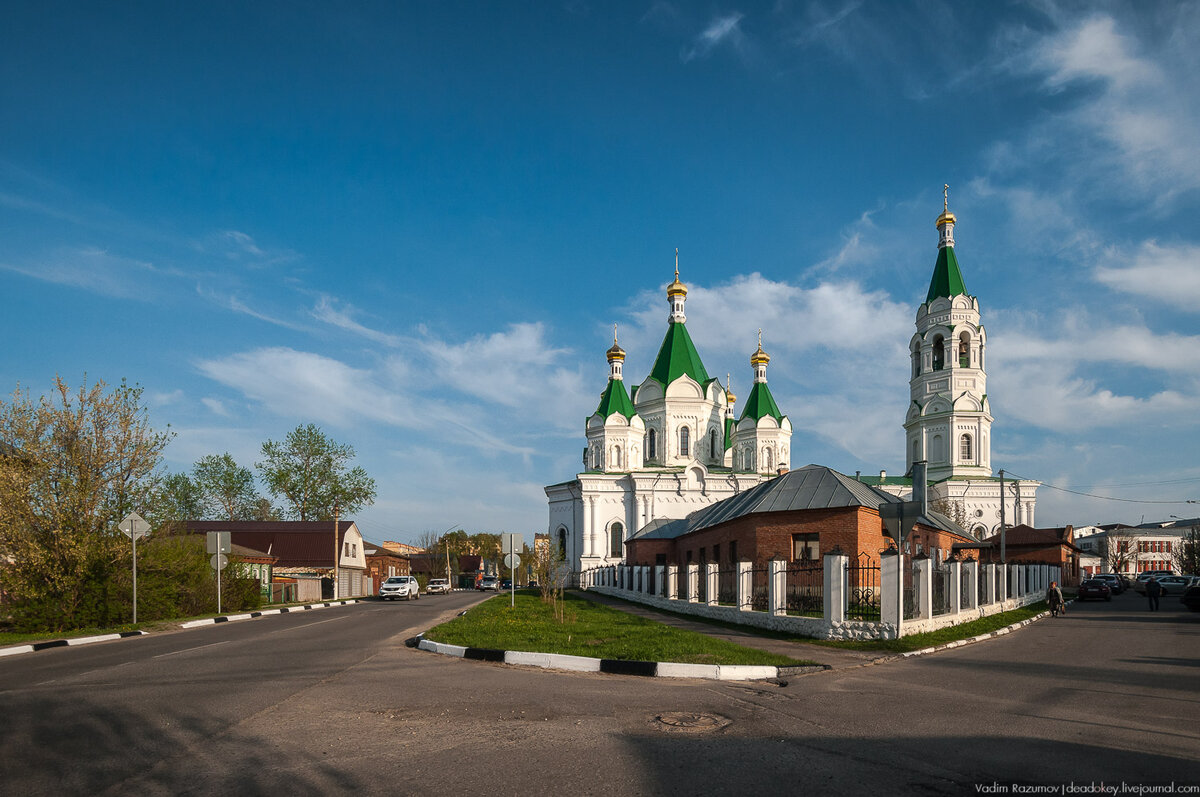 Городок Егорьевск