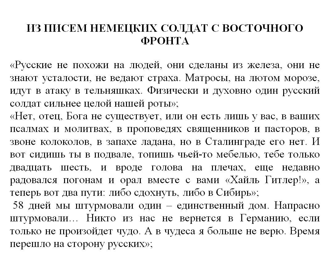 https://pbs.twimg.com/media/C3pVnpPWIAArE6v.jpg