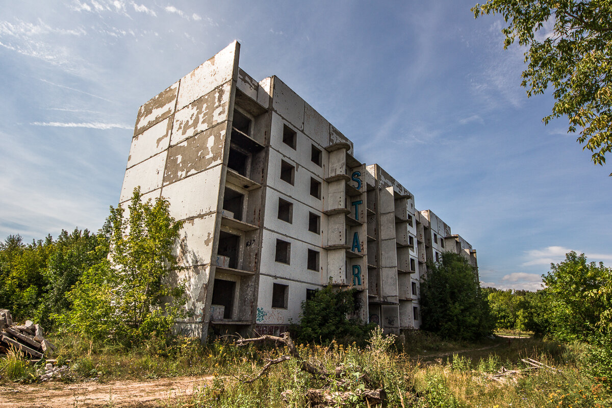 Город призрак в средней полосе или 