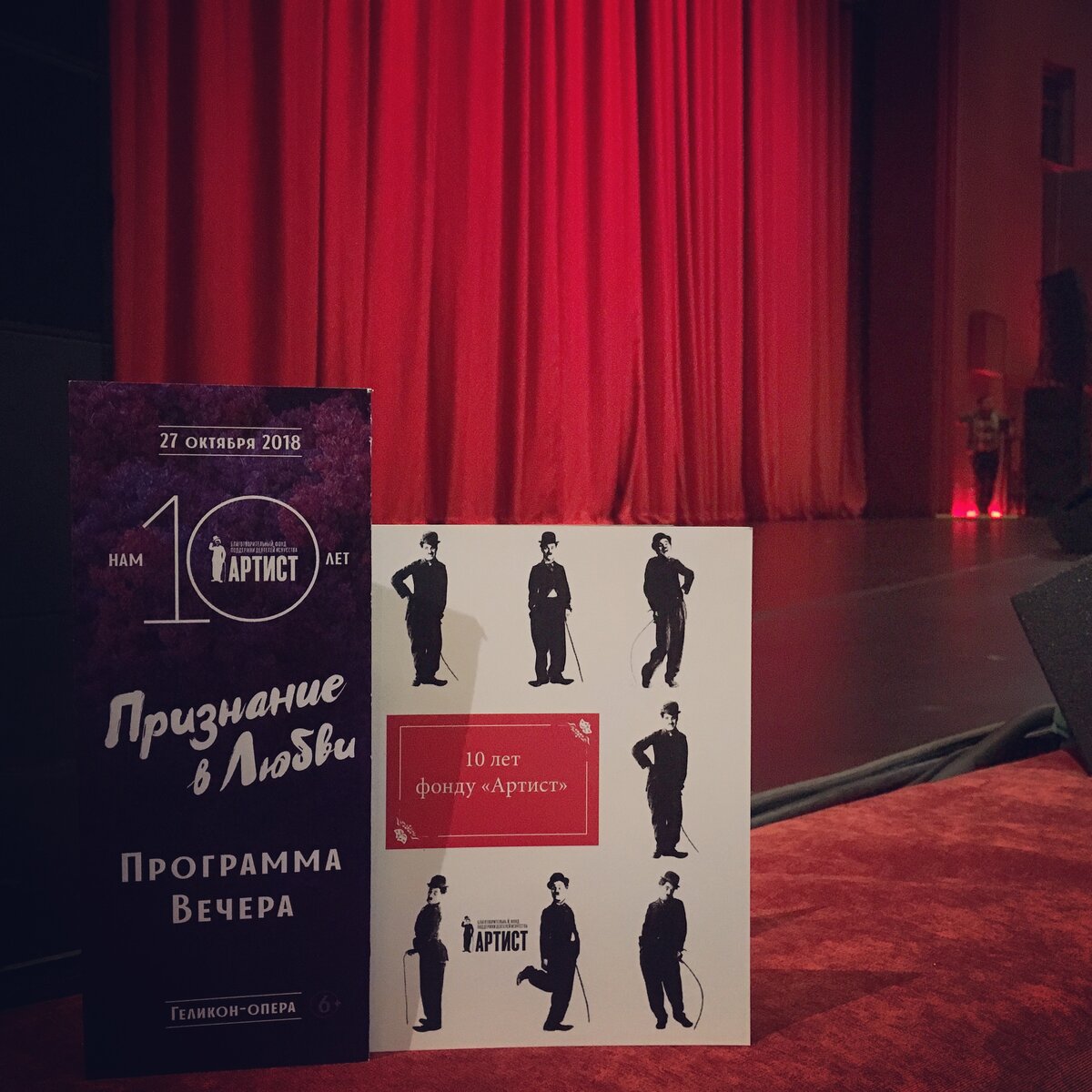 Пфр клиентская служба чертаново южное, москва. Фонд орби. Копилка для крышечек. Фонд 124. Пенсионный фонд аксай ростовская область.