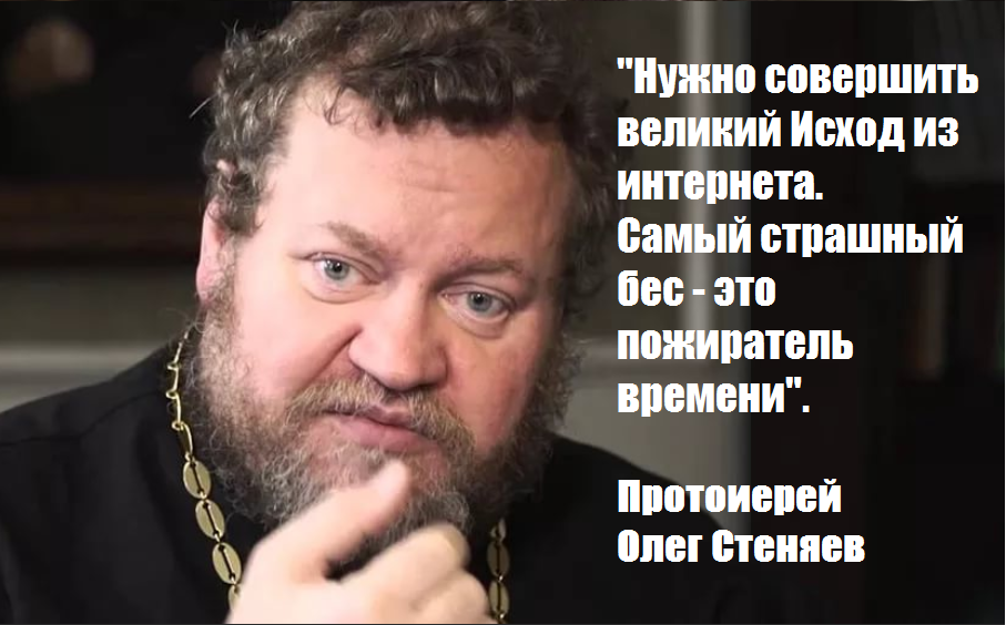 Источник фото: https://pokrov.pro