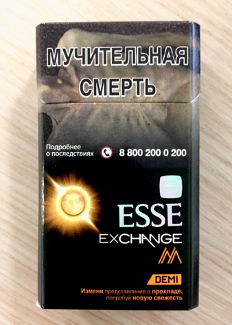 Сигареты Esse Exchange M. Новинка приятно удивляет 