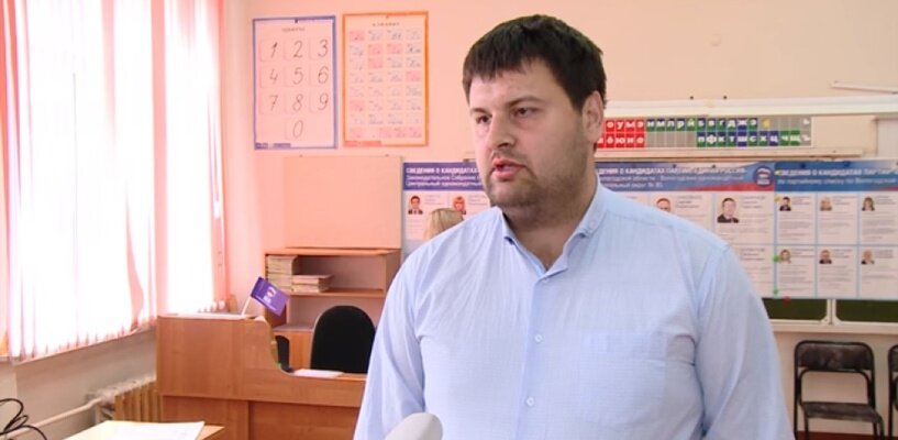 Фото: Вологда-регион