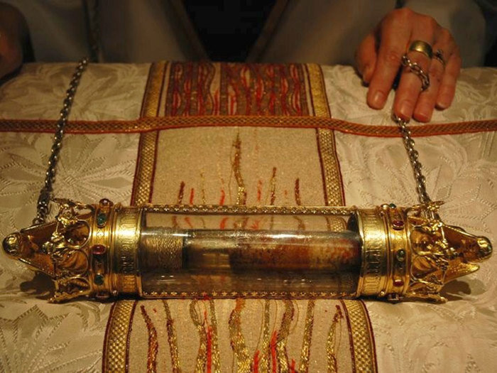 Тот самый фиал