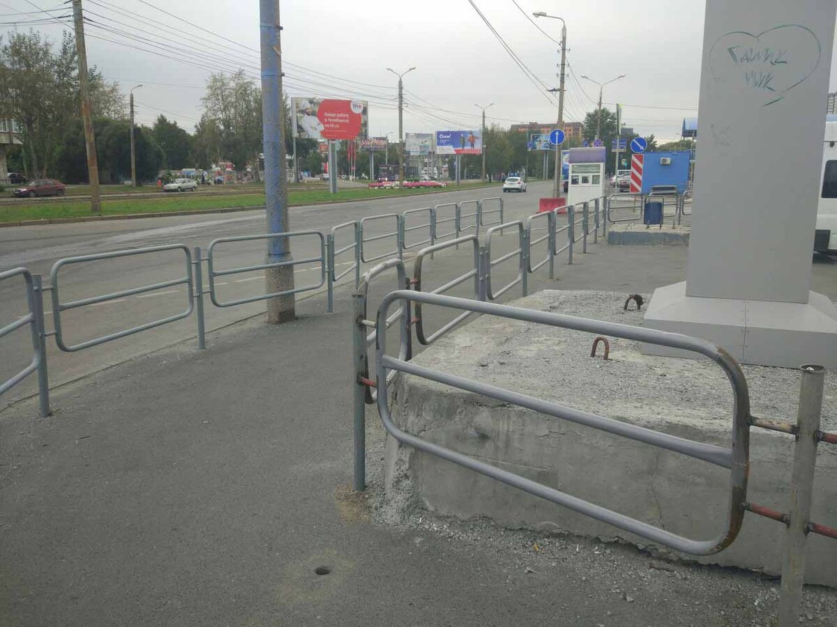 ул.Труда—Красная, Челябинск