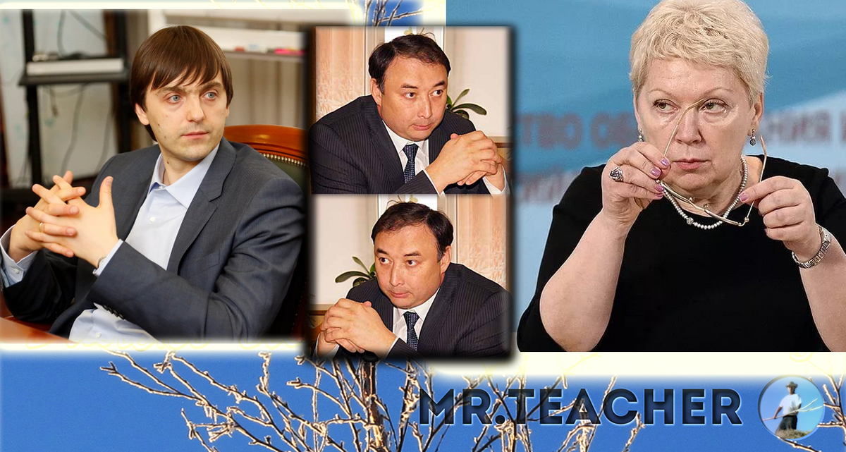 Противостояние?