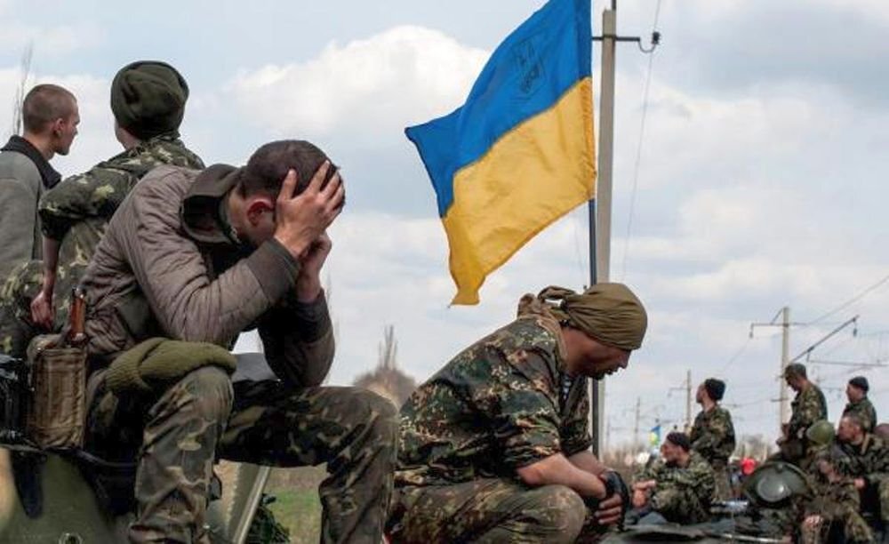 Военнослужащие ВС Украины перед отправкой на позиции. Фото: defence.ru