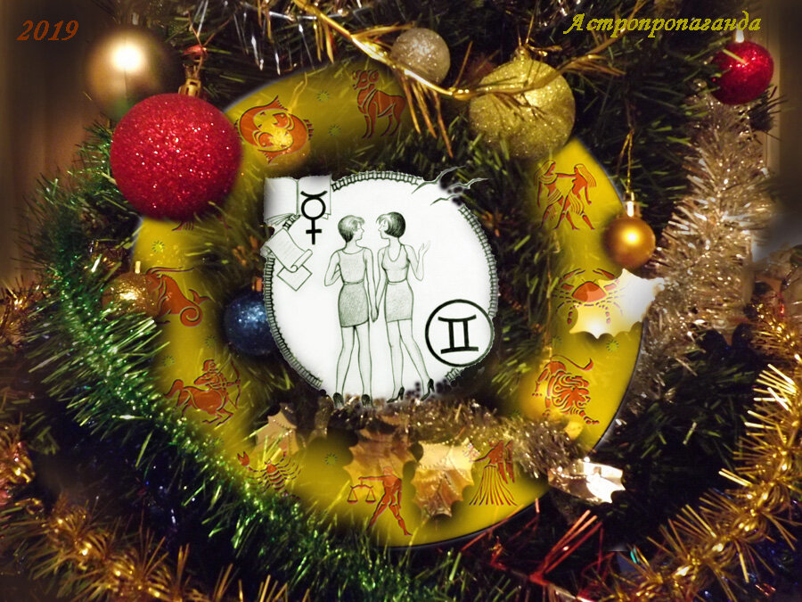 Коллаж Нины Стрелковой.