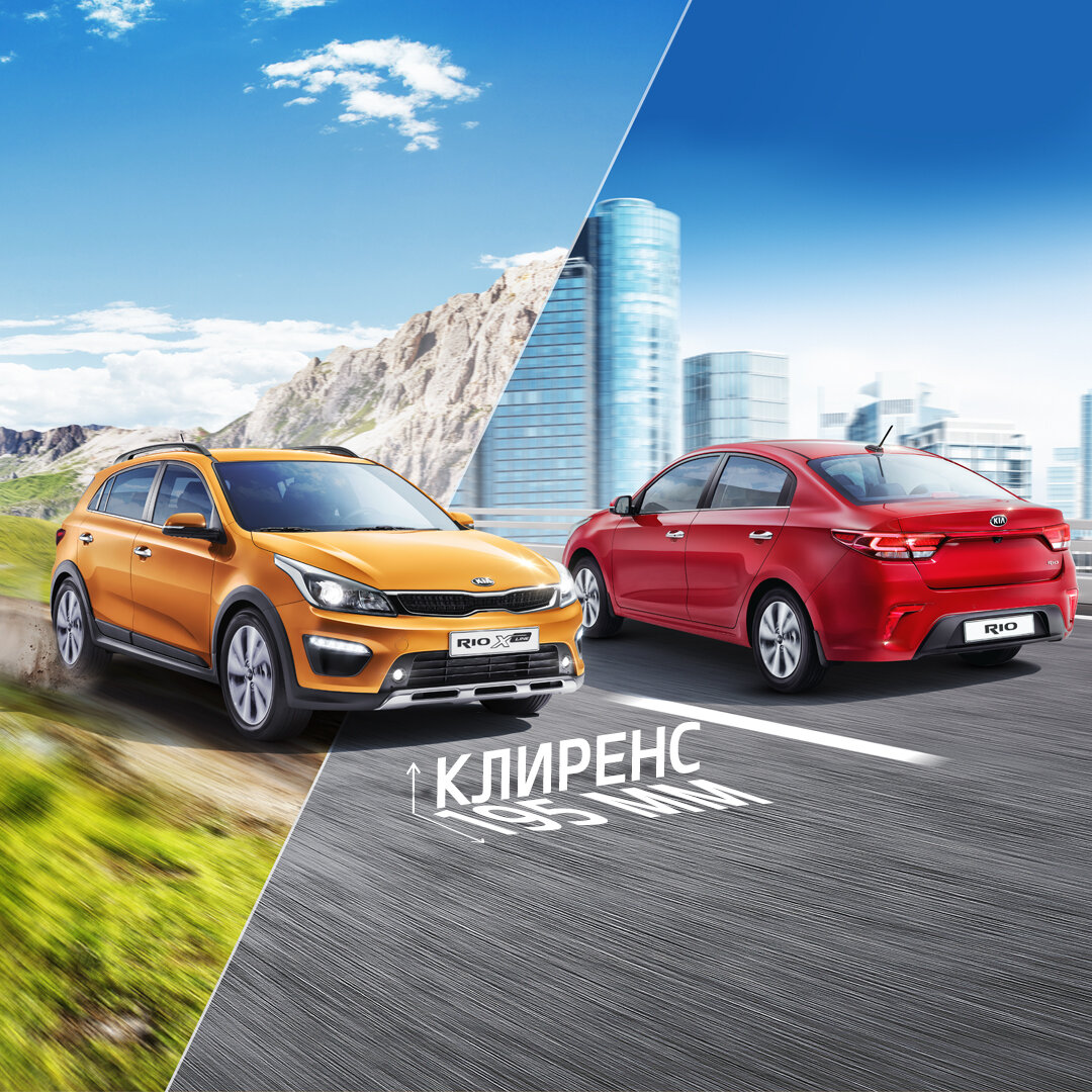 Проставки увеличения клиренса Kia RIO X-LINE