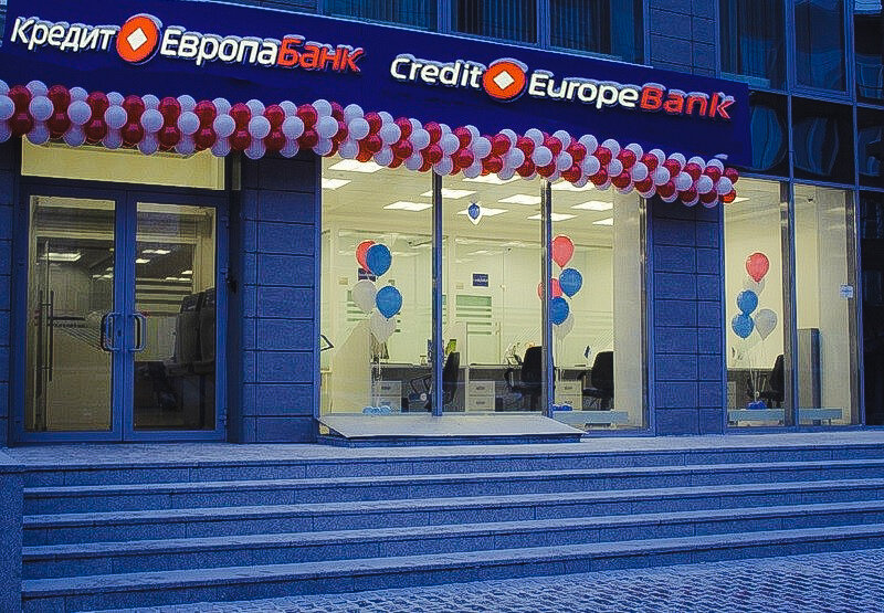 Внимательно изучите все документы, прежде, чем доверить им деньги!