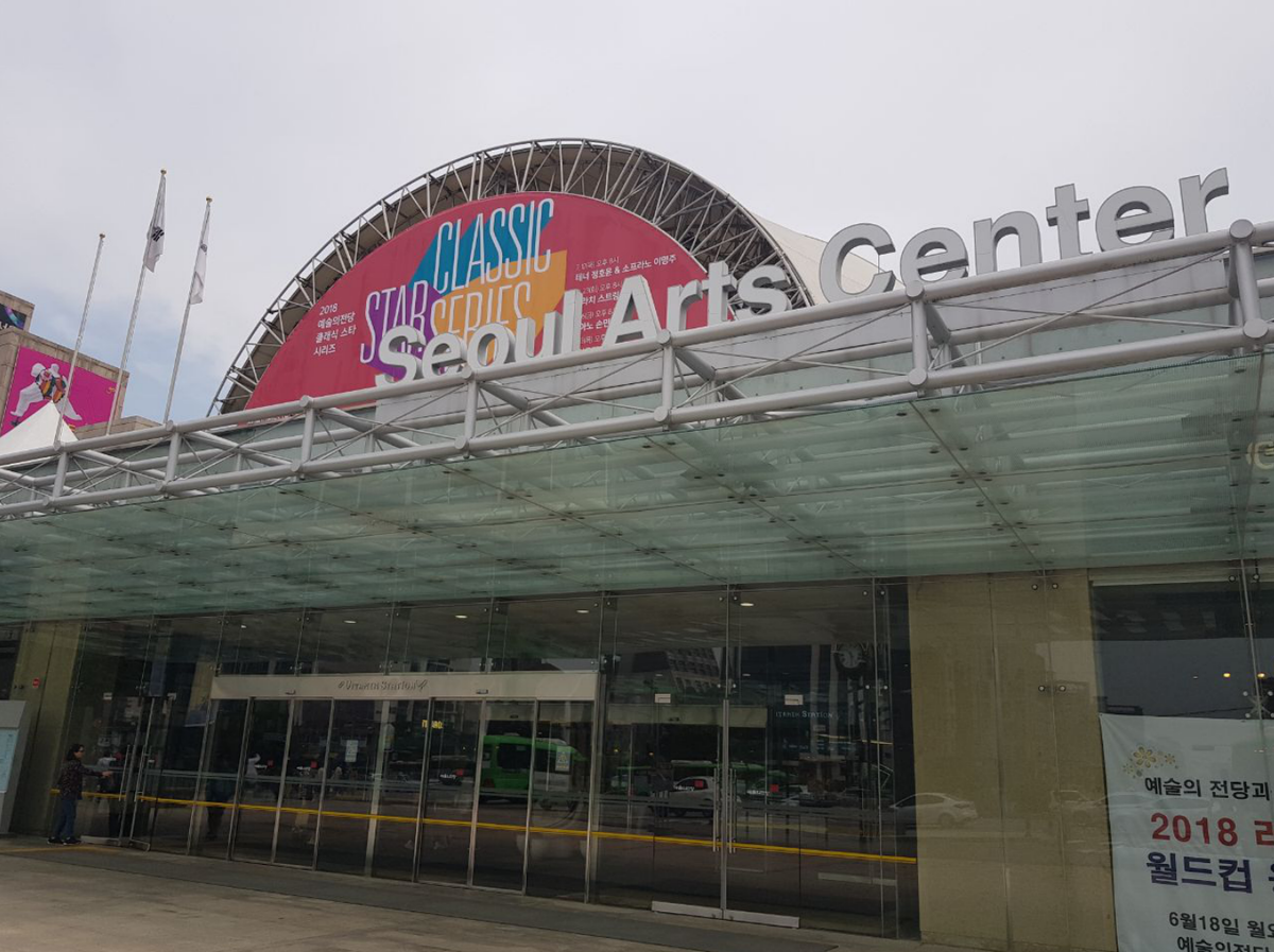 Марк Шагал и выставка его картин в Сеуле