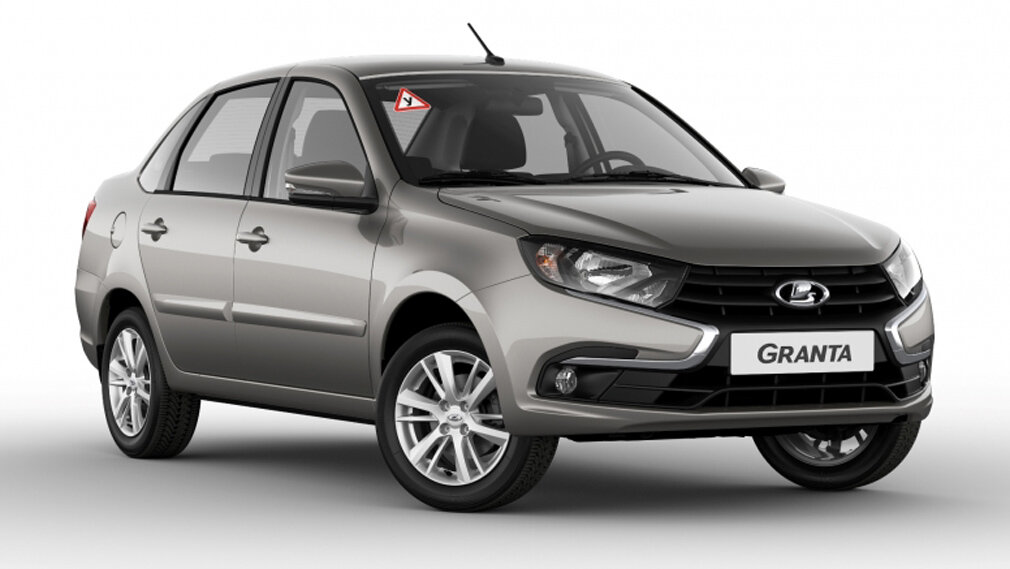 LADA Granta