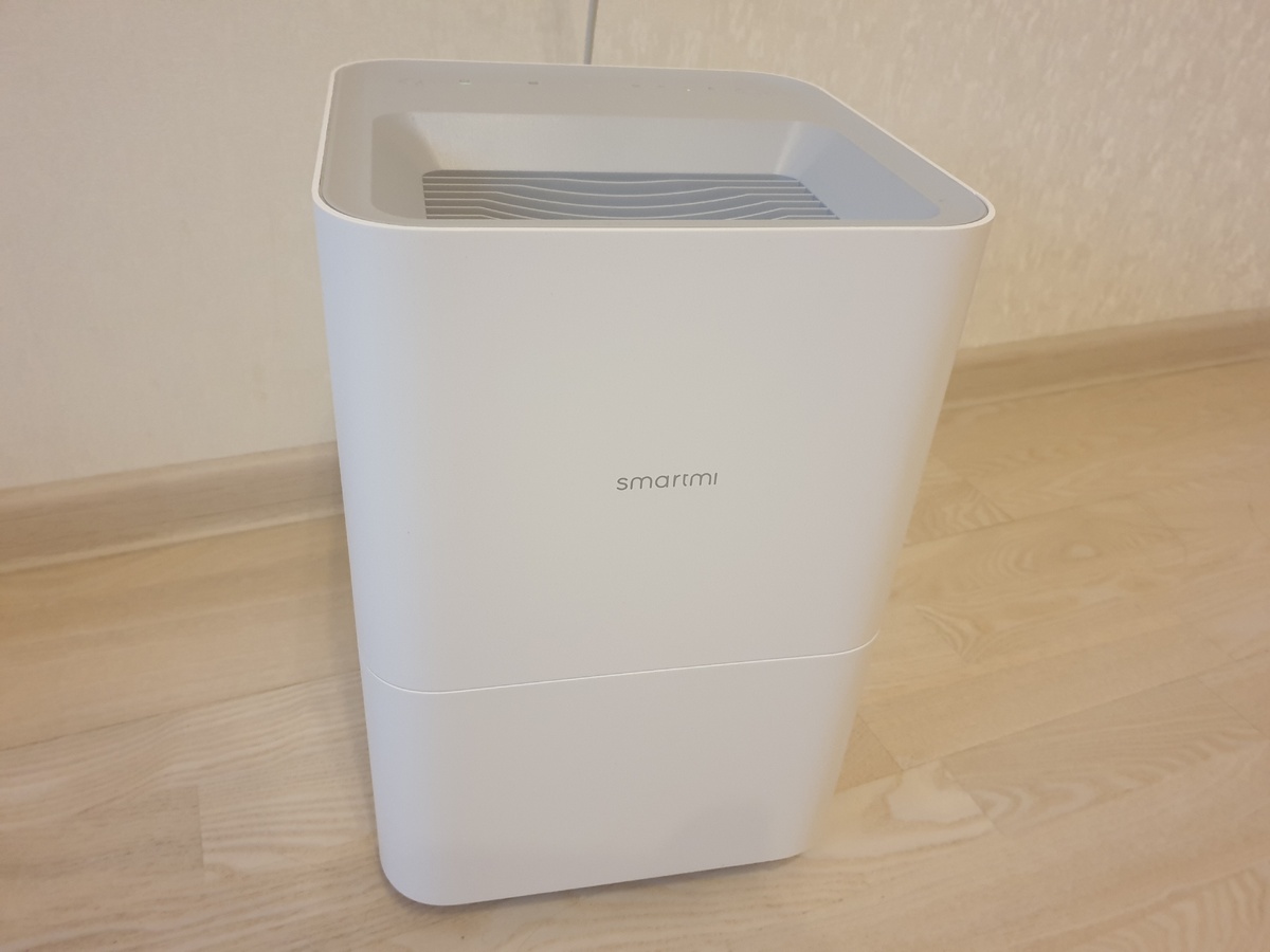 Xiaomi Smartmi Zhimi Air Humidifier 2