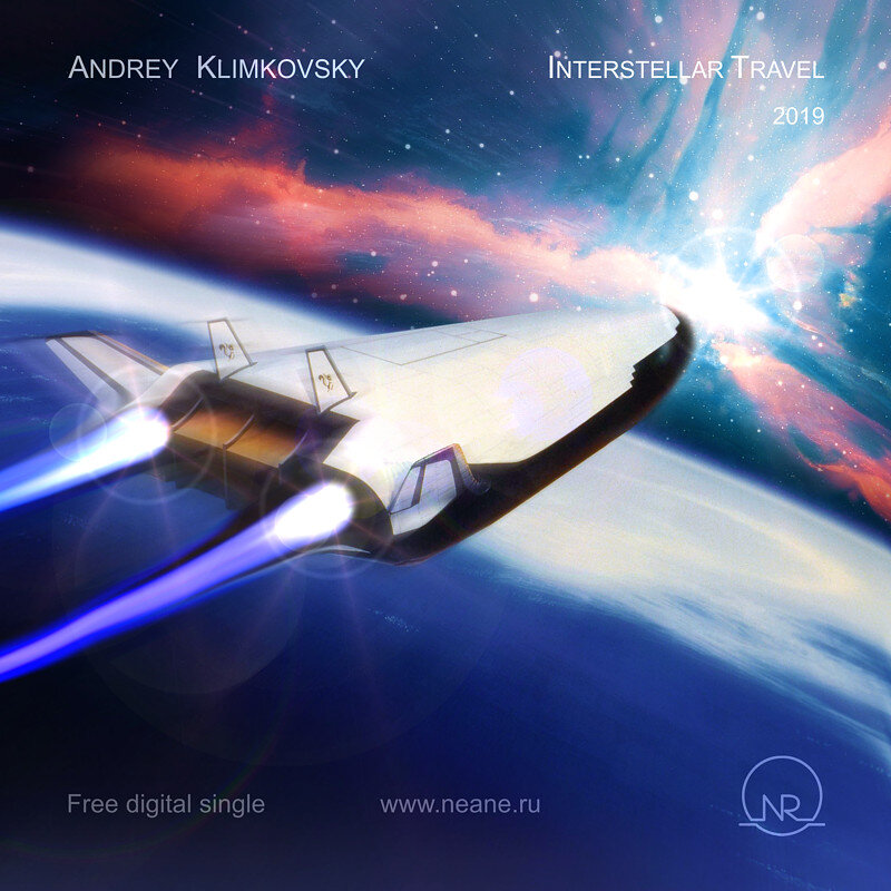 Interstellar journey