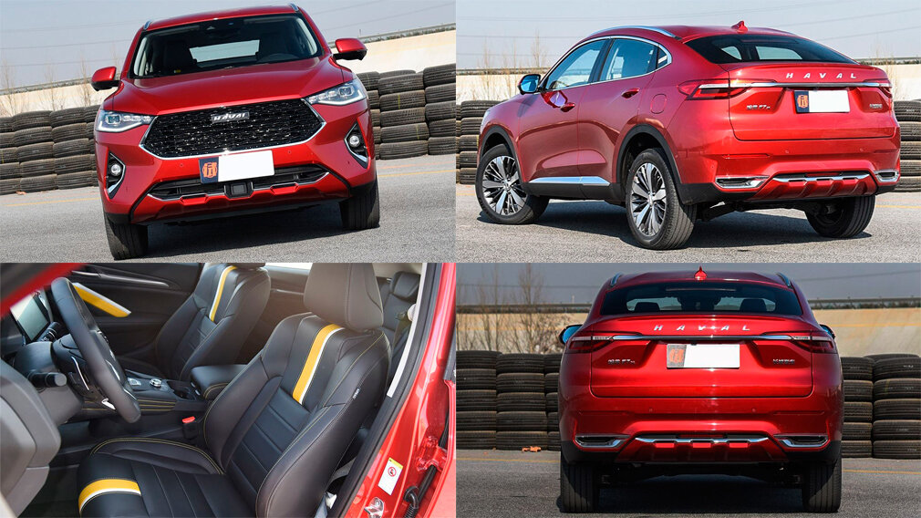 Haval F7x - молодежный купеобразный кроссовер