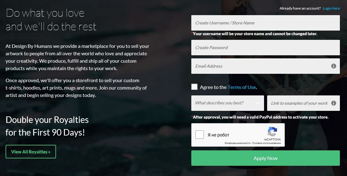 Страница регистрации