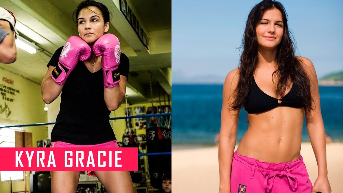 Кира Грейси