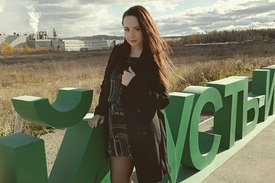  Irk.kp.ru, Мэр-домохозяйка из Усть-Илимска Анна Щекина 