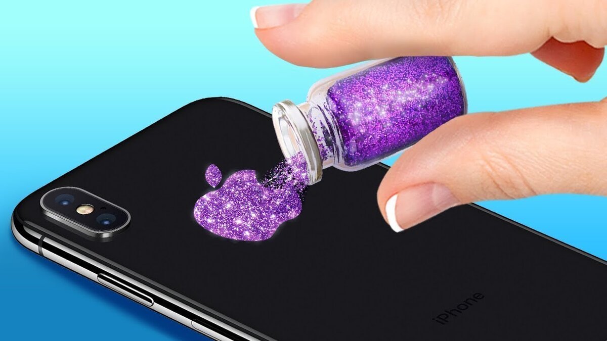 СДЕЛАЙТЕ КОЛЛЕКЦИЮ ЧЕХЛОВ 
Посмотрите подборку самодельных чехлов, которые легко сделать дома. Они выглядят так круто, что ваши друзья позавидуют и, может, даже попросят вас сделать им такие же.
Начнем с чехла-антистресс, который поможет расслабиться на работе и снизит уровень стресса. Чехол с мягким яйцов выглядит так круто! Вам понадобятся клеевой пистолет, белый лак, шарик и маленький лизун. Сначала возьмите пластиковый чехол и нарисуйте круг, оставьте сохнуть и покройте белым лаком. Потом возьмите щарик, порежьте пополам и вставьте внутрь лизун. Затем приклейте шарик в центр. Готово! Радужный чехол тоже классный! Игры с таким чехлом имеют терапевтический, медитативный эффект. Кроме того он очень дешевый, и у вас дома уже есть все, чтобы сделать его. Сначала обрежьте соломинки, чтобы они подходили под размеры телефона. Потом возьмите кусачки и зажигалку, чтобы запечатать соломинки. Растопите их с одной стороны, как нашем видео. После этого смешайте воду с красителем и с помощью шприца наполните соломинки. Не забудьте оставить немного места. Когда соломинки готовы, приклейте их по одной к чехлу. Вам понадобится 8-10 соломинок для целого телефона.
Узнайте, как сделать очень смешные чехлы. Например, чехол с лапшой! Звучит безумно? Вам понадобятся полимерная глина и шприц. Посмотрите простой урок! У нас есть еще одна классная идея для девушек, которым нравится розовый цвет. Вам понадобится эта потрясающая идея!
Не забудьте посмотреть, как сделать термический чехол, чтобы удивить друзей! Этот минималистичный дизайн идеально впишется в вашу коллекцию чехлов!