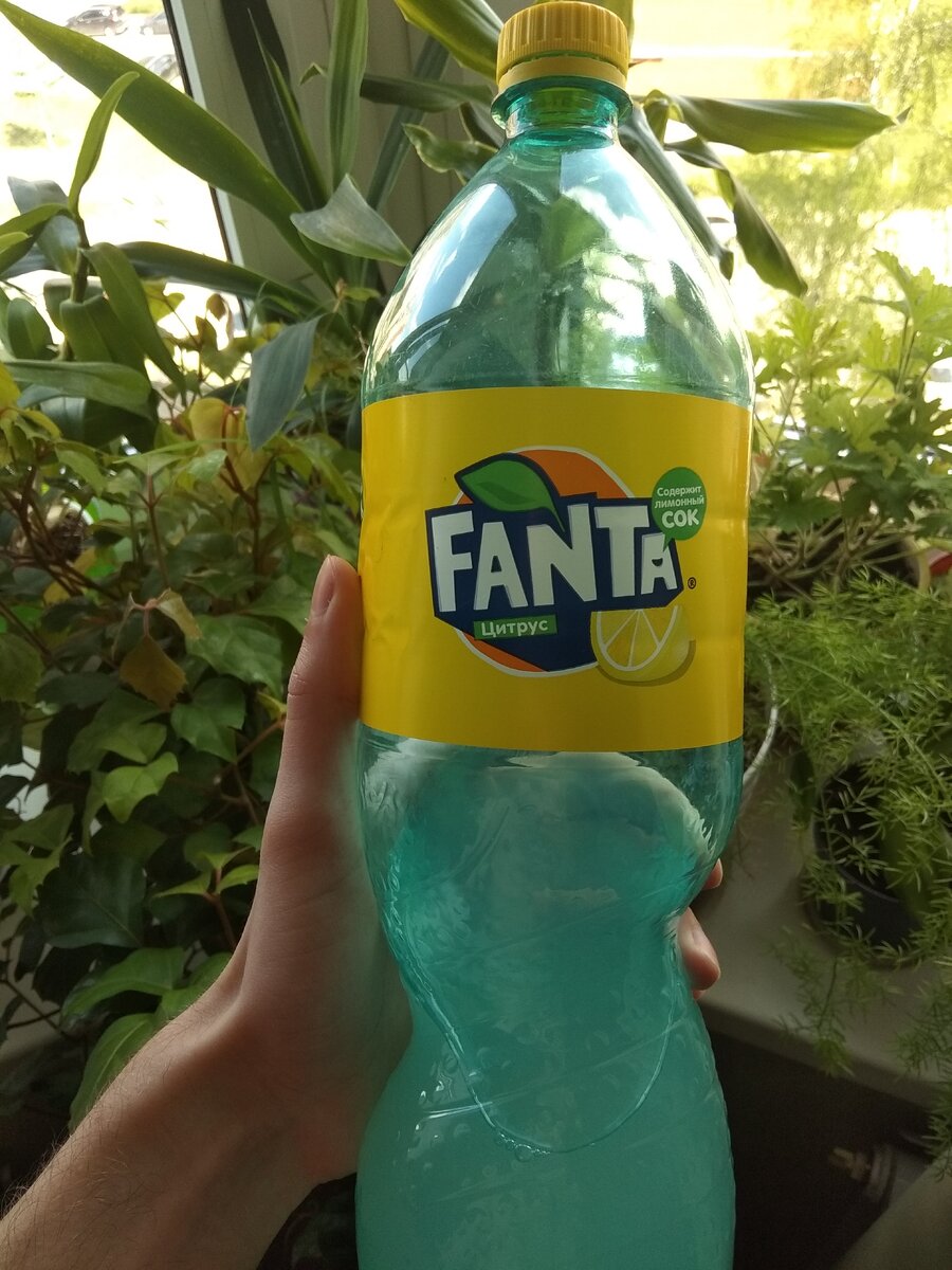 Fanta "цитрус" 