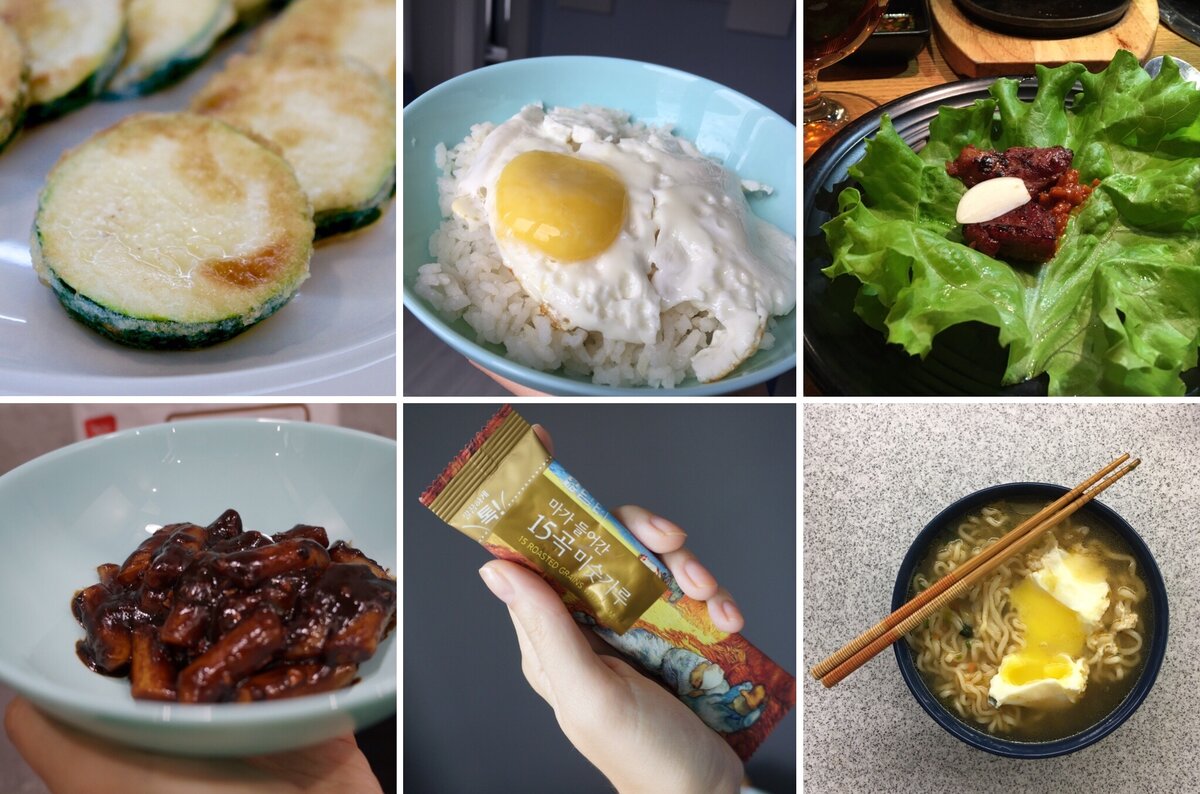 Корейская кухня очень вкусная!
