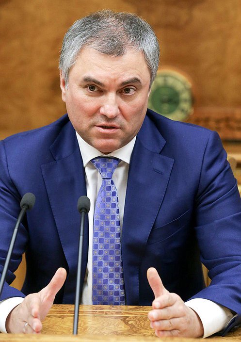 Вячеслав Володин. Фото с сайта госдумы из открытого доступа. 