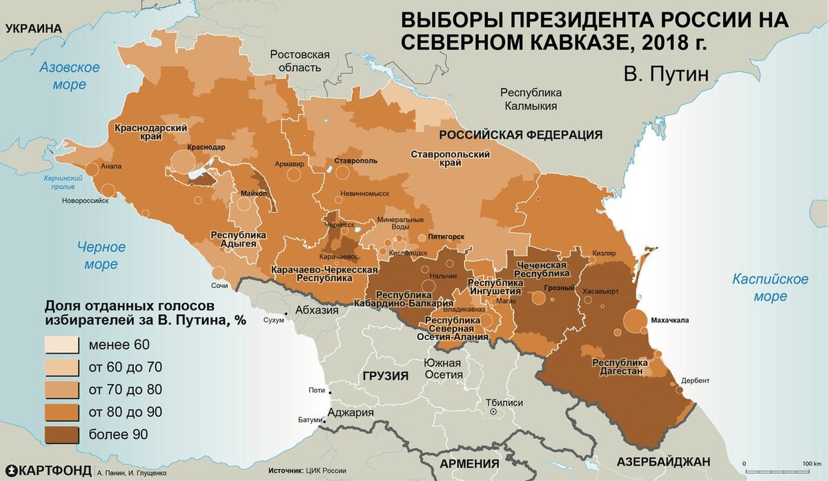 Северный кавказ аэропорты северного кавказа. Плотность населения Сев Кавказа карта. Республики Северного Кавказа на карте. Карта регионов Северного Кавказа. Карта плотности населения Северного Кавказа.