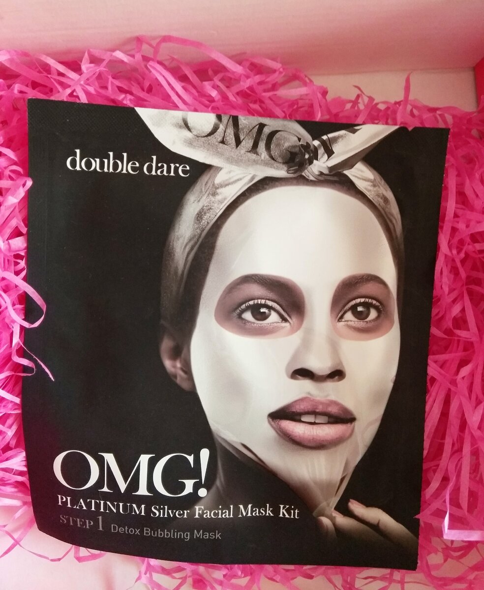 Маска для лица трехкомпонентная Double Dare OMG! Platinum Silver "Активный лифтинг и восстановление" - отзыв.