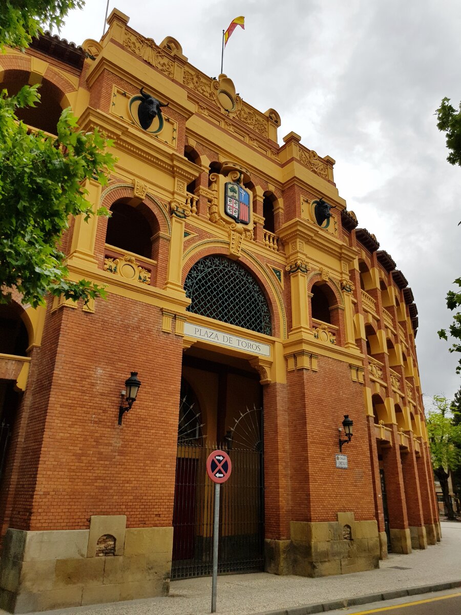 Испания. Сарагоса. Арена Plaza de toros de Zaragoza